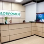 Клиника Добромед на Речном