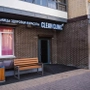 Clean Clinic на Седова