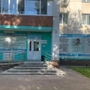 Клиника Виромед на Генерала Горбатова