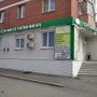 Медицинский центр СК-Мед на Береговой