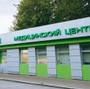 Медицинский центр Аир Мед на Абжалилова