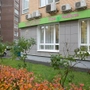 ПреАмбула в Коммунарке