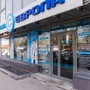 Клиника Европа на Фрунзе