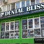 Стоматология Dental Bliss на Восточно-Кругликовской