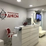 Клиника Превенция на Ленина