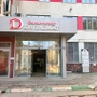 Стоматология Персона на Большой Печерской