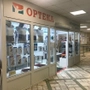 Ортопедический салон Ортека на Булатова