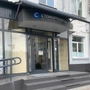 НПЦ Стоматология в Совпартшкольном переулке