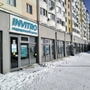 Лаборатория Инвитро на Лисина
