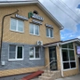 Клиника Реномед на Магистральной