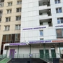 Медицинский центр Профимед Групп на Ленинском