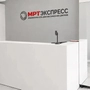 Центр МРТ Экспресс на Окском Съезде