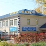 Медицинский центр Созвездие на Фаворского