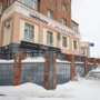 Детская клиника Неббиоло на Говорова