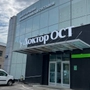 Клиника Доктор Ост на Октября