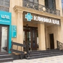 Клиника ЦЛД на Абубакарова