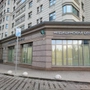 Клиника Атлас на Серпуховском Валу