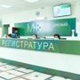 Медицинский центр М Плюс на Широтной