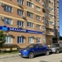 Клиника Академик на Циолковского