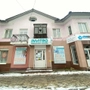Диагностический центр Инвитро на Трубников