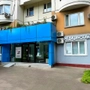 Клиника Медалюкс в Кузьминках
