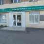 Медицинский центр Альфскрин на Кутузова