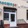 Стоматология Атмосфера на Черняховского