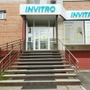Диагностический центр Инвитро на Карнацевича