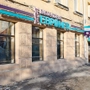 Лаборатория Евромед на Герцена