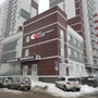 Центр репродуктивного здоровья на Холмогорова