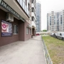 Стоматология С2 Клиник на Московском