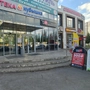 Стоматология ЭмиДент на Гагарина