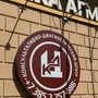 Поликлиника АГМУ на Ленина