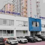 Клиника Medical On Group в Уфе