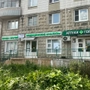 Диагностический центр Хеликс на Дмитрия Донского