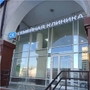 Семейная Клиника на 8 марта