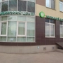 Клиника Любимый Доктор на Карпинского