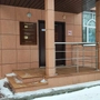 Косметология Эталон красоты на Строителей