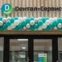 Стоматология Дентал-Сервис на Маркса
