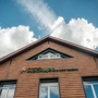 Клиника 9 месяцев в Зеленодольске