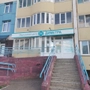 Медицинский центр Диметра на Салмышской
