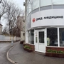 Клиника РЖД-Медицина на Аксакова