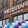 Клиника Медбланк на Красном Пути