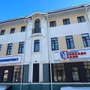 Клиника Блокада боли в Соляном