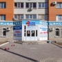 Клиника ВДЦ на Тельмана