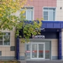 Клиника МАММА в Одинцово