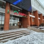 Диагностический центр МРТшка на Жукова