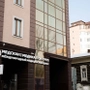 Клиника Медикал Он Груп на Сакко