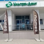 Ультрадент на Добролюбова