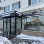Медицинский центр Дом антивозрастной медицины на Вавилова